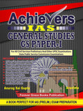 IAS GS Paper-I